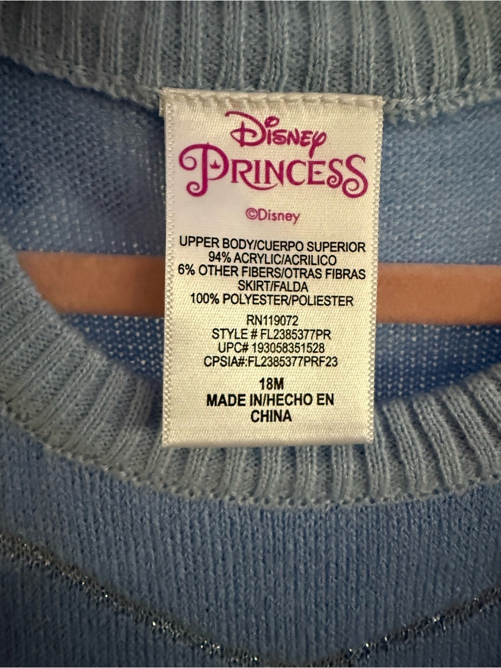 Disney Princess Girls Dress Blue Silver Tulle Size 18M NWT - Picture 4 of 4